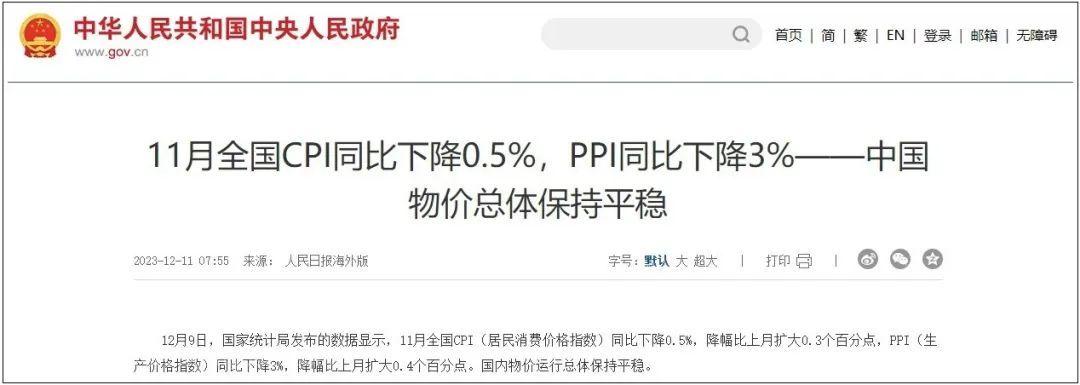 成功都是逼出来的