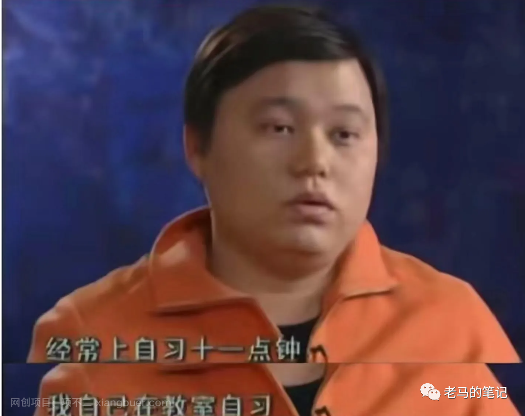 一个人由唯唯诺诺、自卑胆怯到自信勇敢、杀伐决断,都是从这一步开始的。