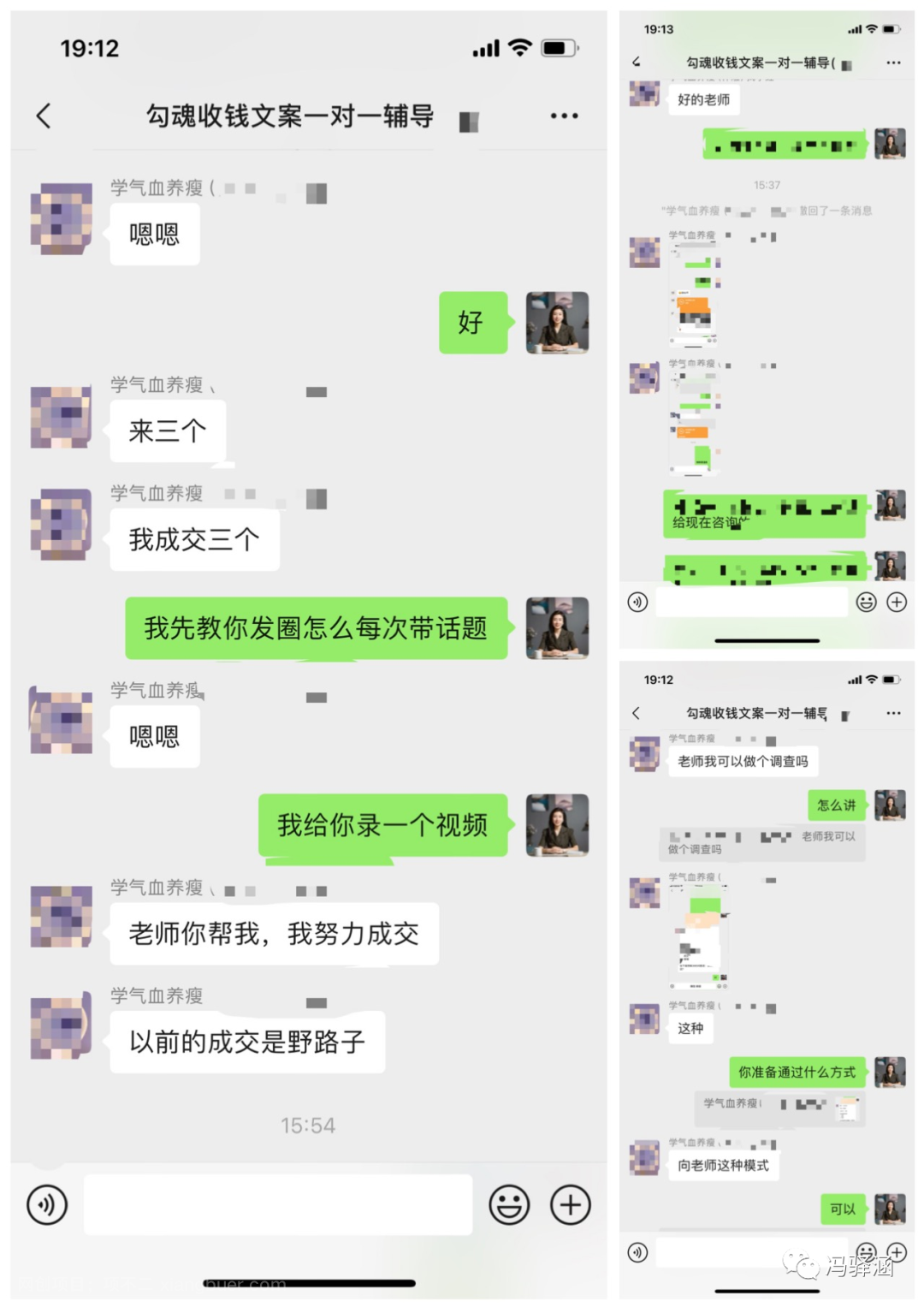 别卖产品,卖好处