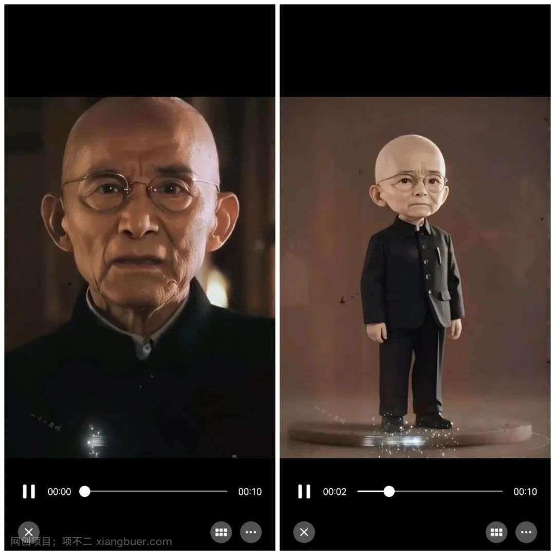 抖音影视制作Q版人物，17个作品涨粉3500+，多种变现模式