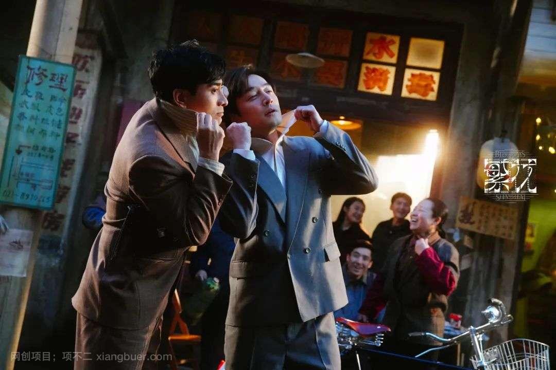 《繁花》赚钱启示录3：普通人逆天改命的三个路径