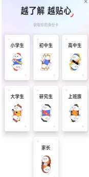 小众有道词典平台搬砖项目，无门槛操作，轻松日入100+