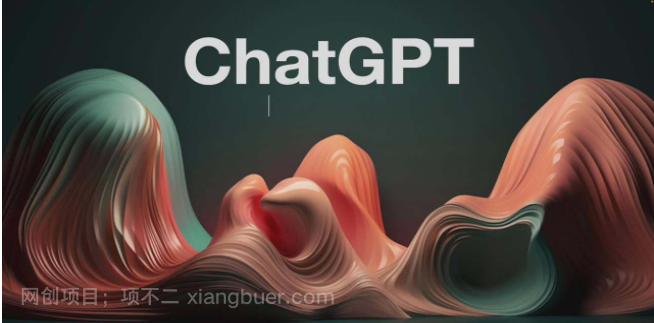 【第10430期】Midjourney, Adobe Firefly AI, ChatGPT 4大型AI人工智能-137节课-中英字幕