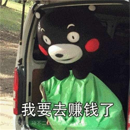 80后做无货源店群，月收5W+实操分享