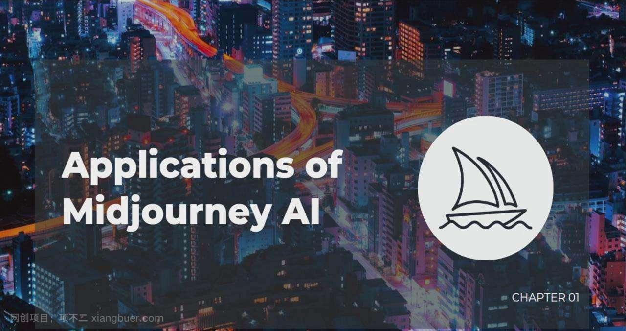 【第10725期】Midjourney V5 / ChatGPT 终极文本到艺术图像精通课程-47节课-中英字幕