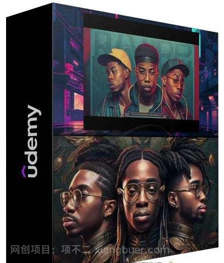 【第11614期】完整的Midjourney AI大型课程:AI绘图从初学者到精通-36节课-中英字幕