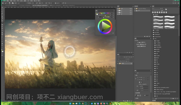 【第12760期】Stable Diffusion教程：Ai修图课第1期网络课程（13节）