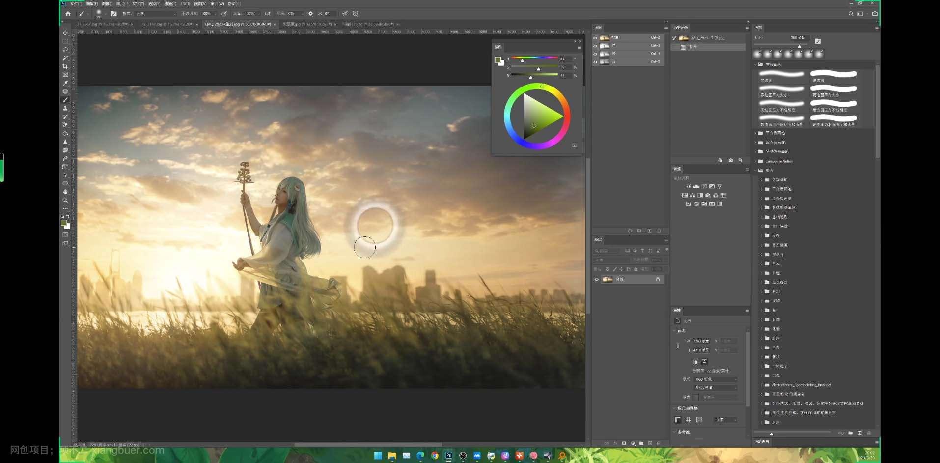 【第12768期】Stable Diffusion教程:Ai修图课第1期网络课程(13节)